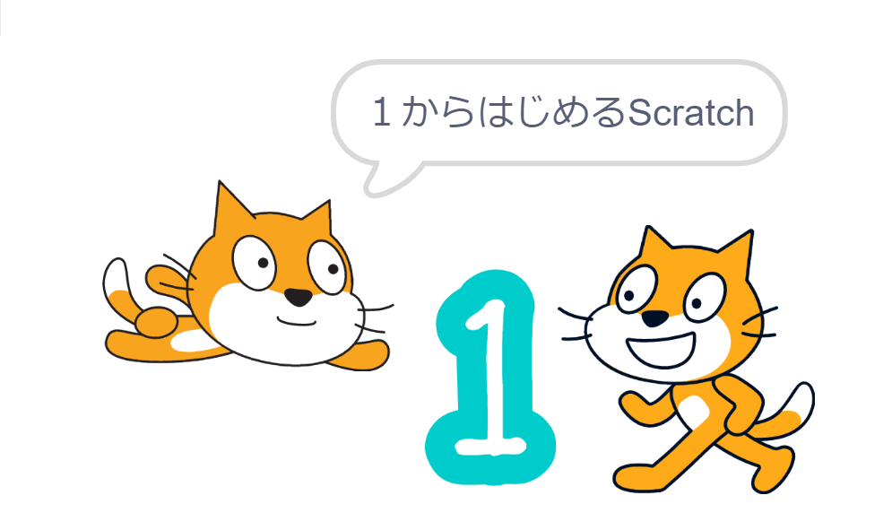 scratch_1-1.png